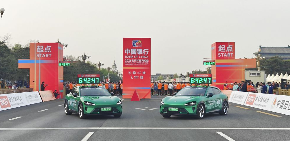 问鼎娱乐APP安卓版：畅享无限娱乐乐趣